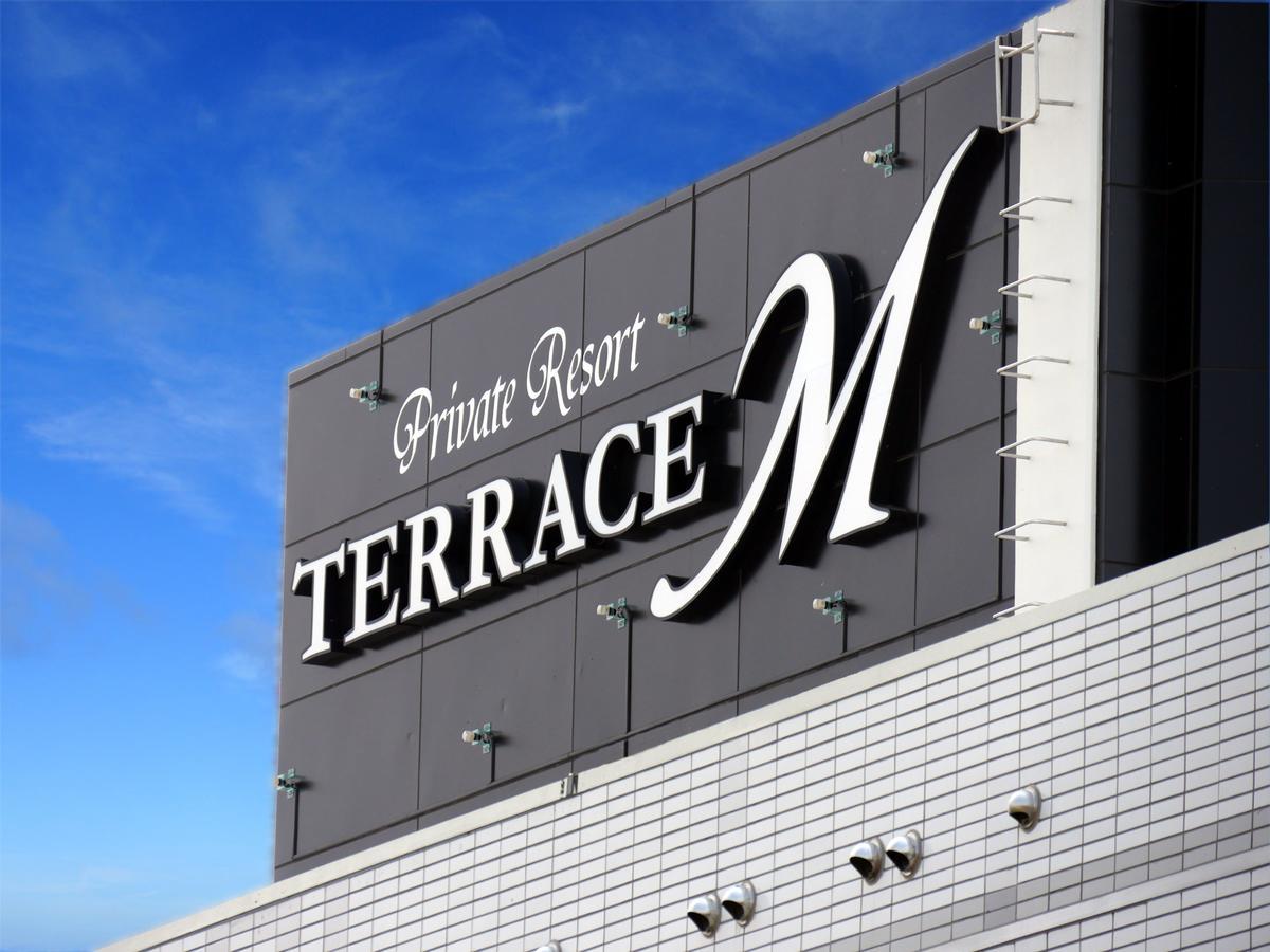 Hotel Terrace M Yokota Bace (Adults Only) à Hakonegasaki Extérieur photo